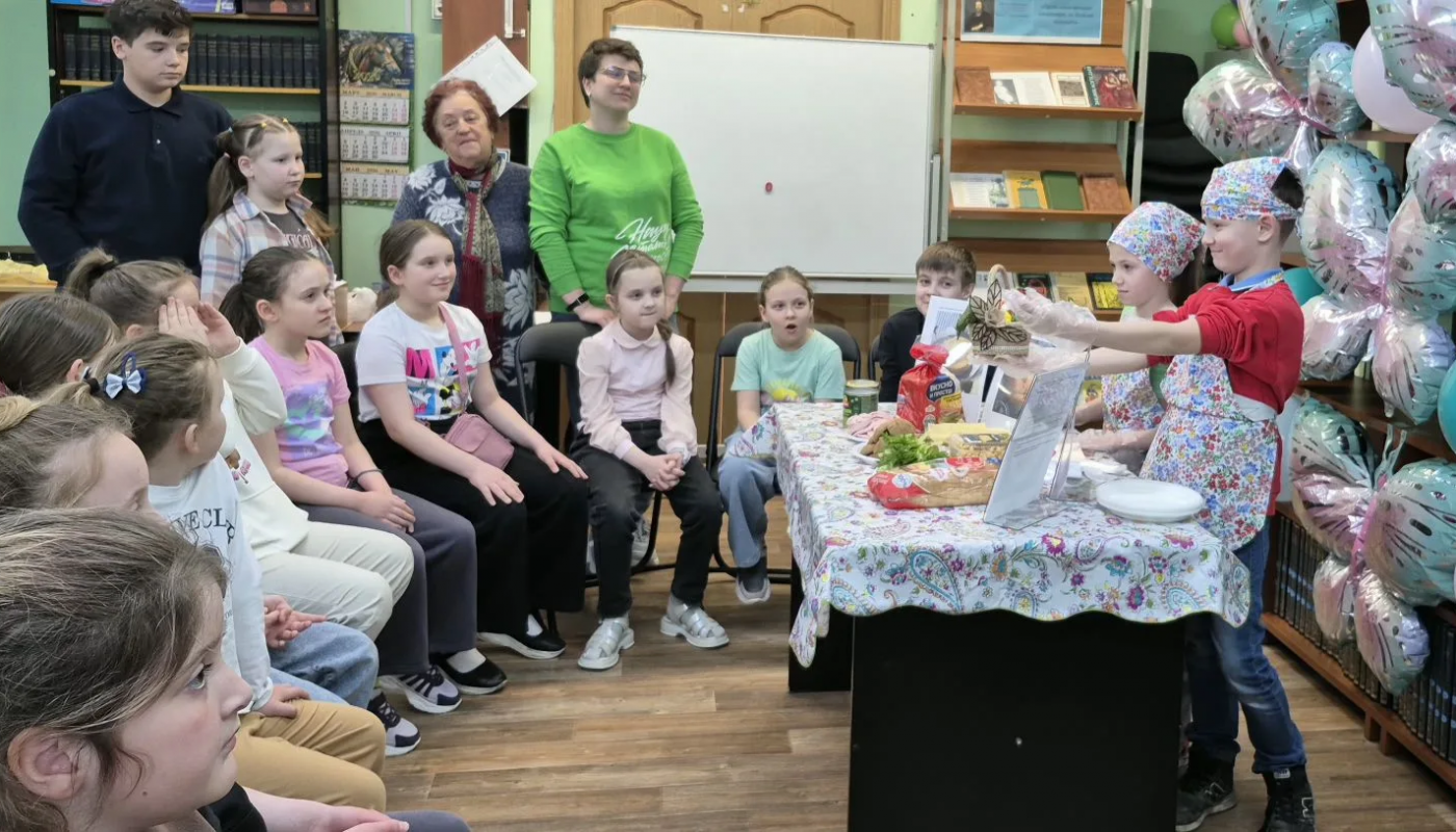 Библионочь-2026 